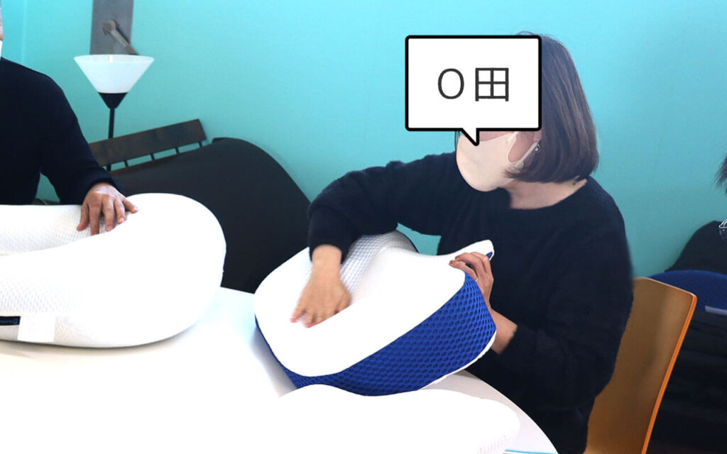 O田オススメ枕「トリニティー」