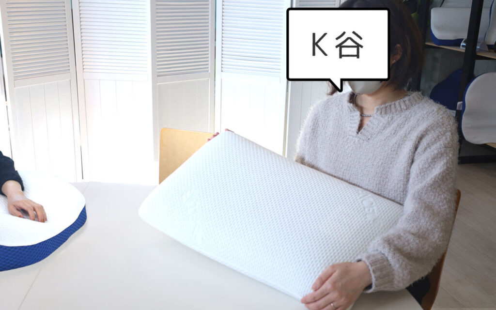 K谷オススメ枕「ブルブラッド3D体感ピロー12cm」