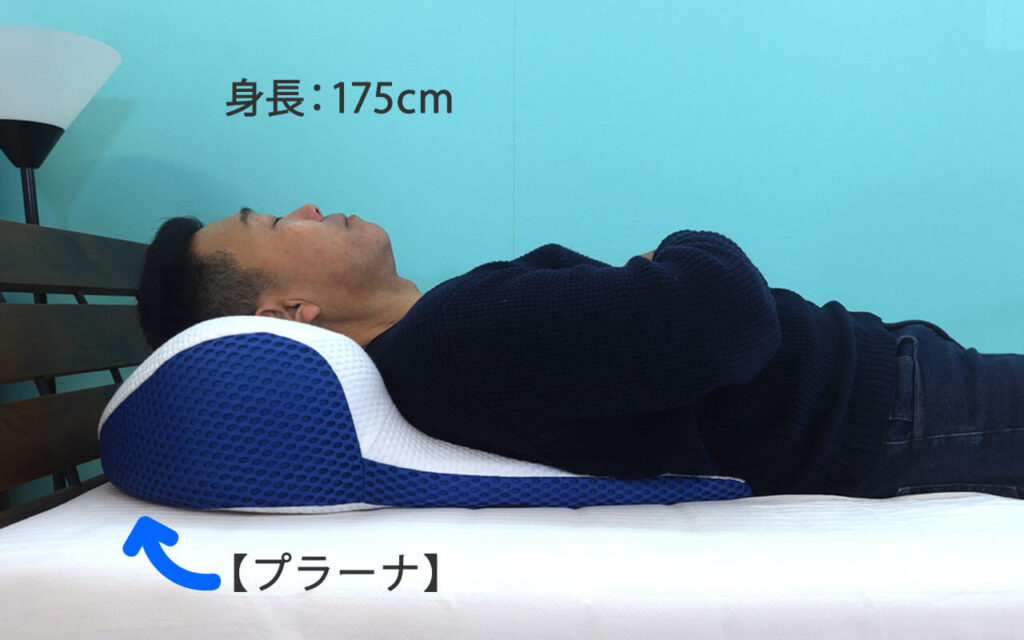 プラーナで寝る社長