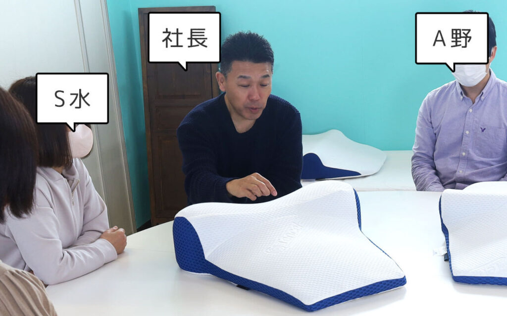 社長がミトラとプラーナの違いについて説明